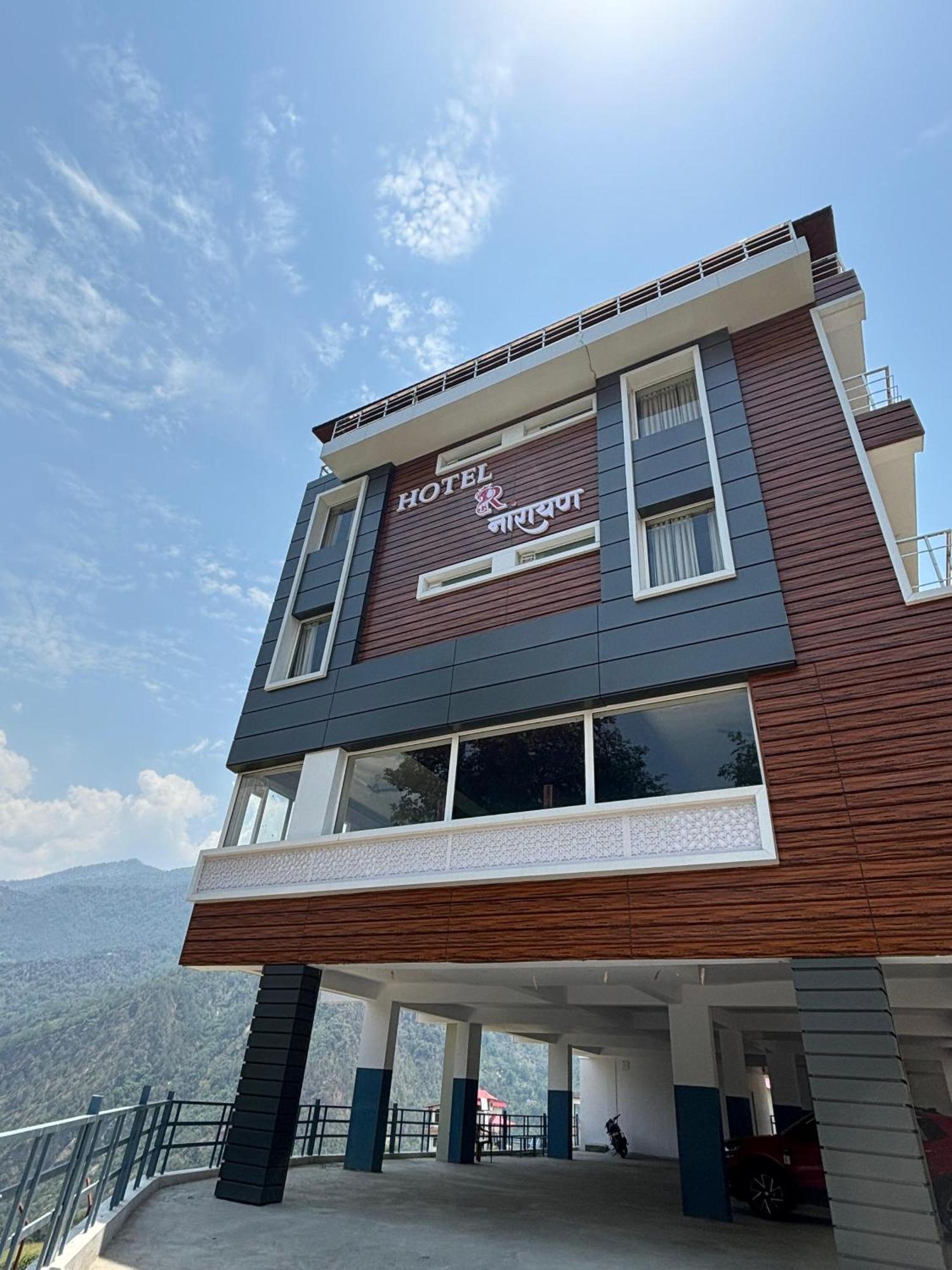 R Narayan Pleasant Inn Hotel Gupta Kāshi Exterior photo